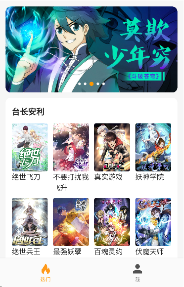 ѽ����������������Ѱ�