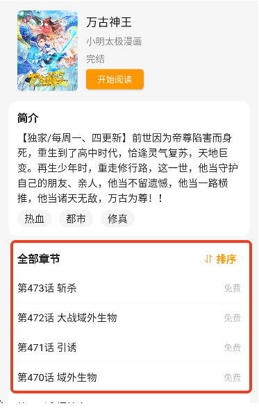 ѽ����������������Ѱ�