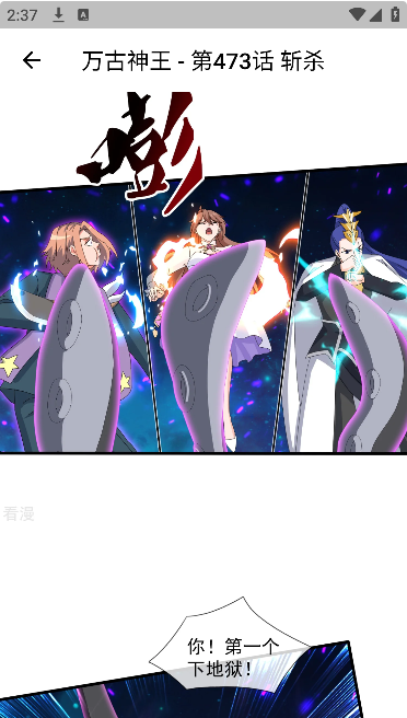 ѽ����������������Ѱ�