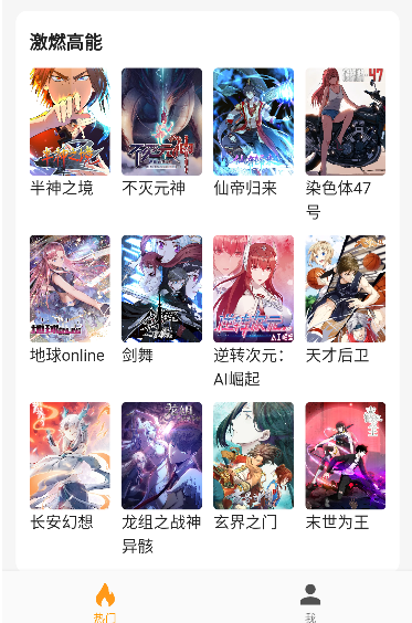 ѽ����������������Ѱ�