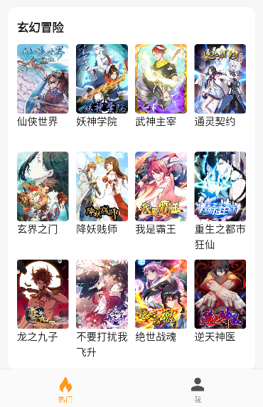 ѽ����������������Ѱ�