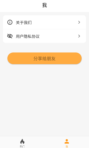 ѽ����������������Ѱ�