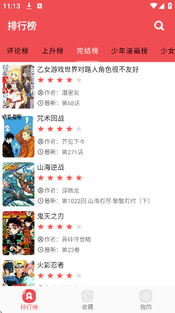 �����������ٷ�����