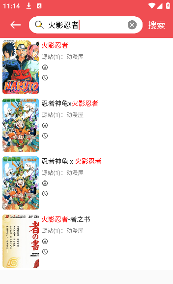 �����������ٷ�����