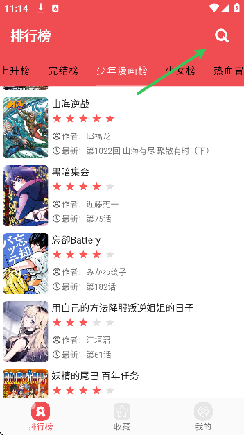 �����������ٷ�����