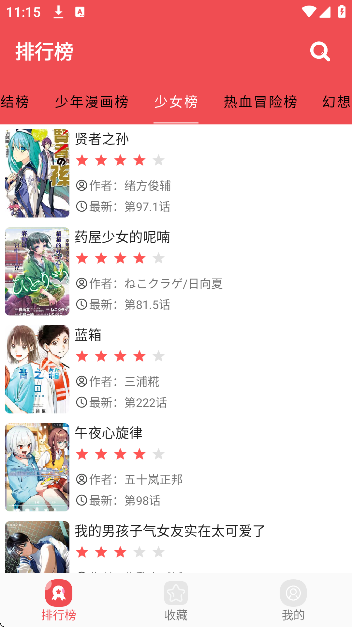 �����������ٷ�����