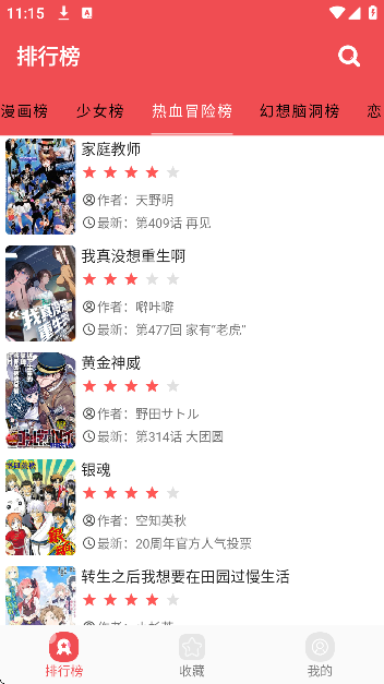 �����������ٷ�����