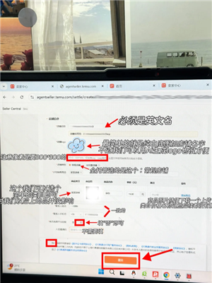 Temu�羳������ôע�� Temu�羳����ע��̳�