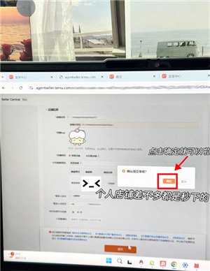 Temu�羳������ôע�� Temu�羳����ע��̳�