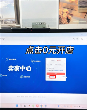 Temu�羳������ôע�� Temu�羳����ע��̳�