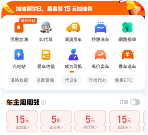 �εγ�����ôע����Լ��˾�� �εγ���ע����Լ��˾������