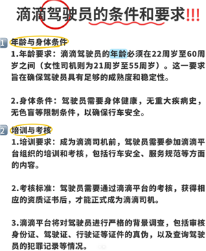 �εγ�����ôע����Լ��˾�� �εγ���ע����Լ��˾������