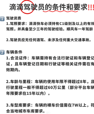 �εγ�����ôע����Լ��˾�� �εγ���ע����Լ��˾������