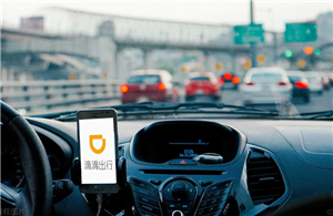 �εγ�����ôע����Լ��˾�� �εγ���ע����Լ��˾������