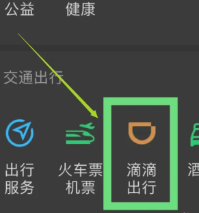 �εγ��пͷ�24Сʱ�˹��绰���� �εγ��пͷ��绰��ôת�˹�