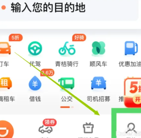 �εγ��пͷ�24Сʱ�˹��绰���� �εγ��пͷ��绰��ôת�˹�