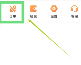 �εγ��пͷ�24Сʱ�˹��绰���� �εγ��пͷ��绰��ôת�˹�