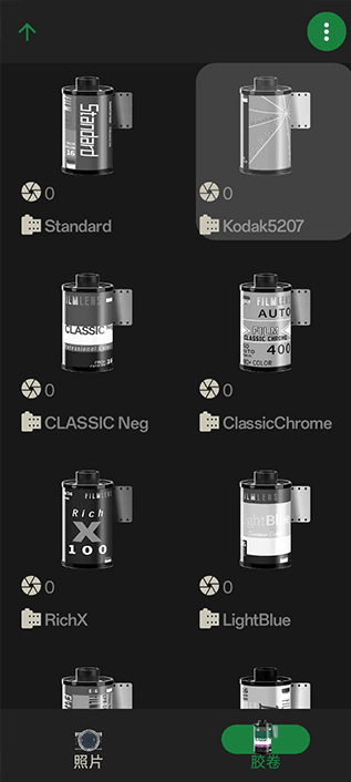 ��������ذ�װ���°�