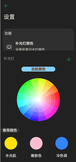 ��������ذ�װ���°�