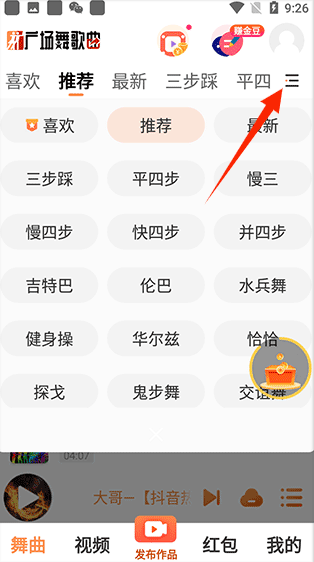 �㳡�����app��׿��