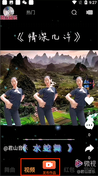 �㳡�����app��׿��