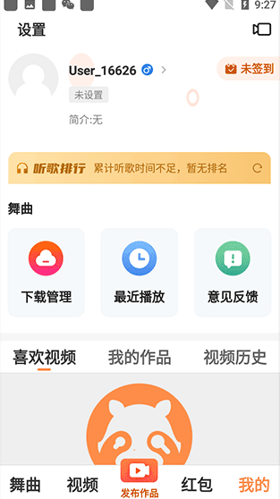 �㳡�����app��׿��