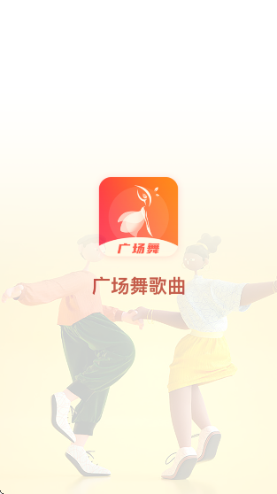 �㳡�����app��׿��