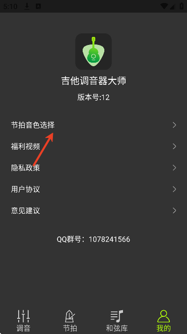 ������������ʦ�ֻ�������