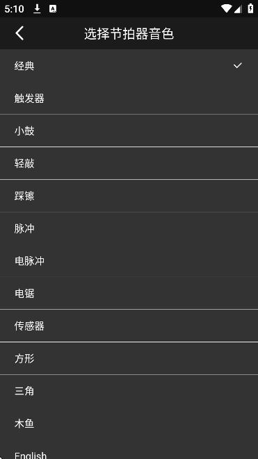 ������������ʦ�ֻ�������