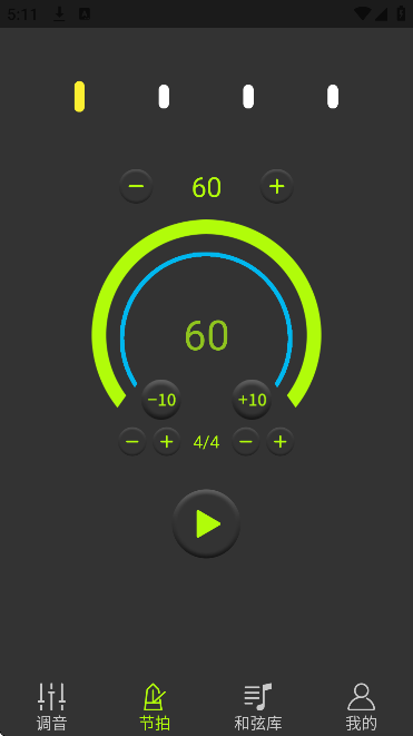 ������������ʦ�ֻ�������