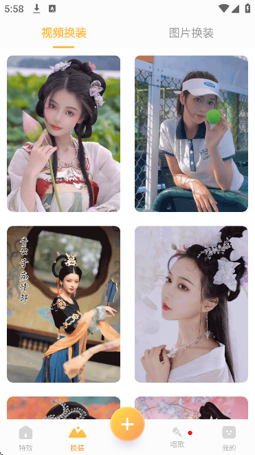 �������app�ֻ���