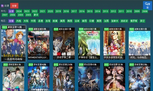 �ڷ��ӽ��������ذ�װ�ֻ���