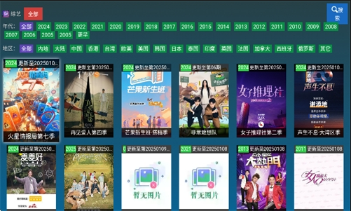 �ڷ��ӽ��������ذ�װ�ֻ���