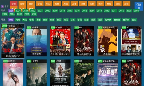 �ڷ��ӽ��������ذ�װ�ֻ���