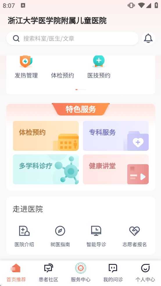 ����Ժ���°汾