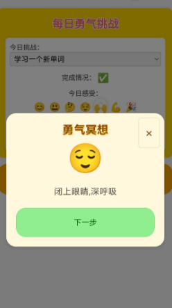 ������ǰ����