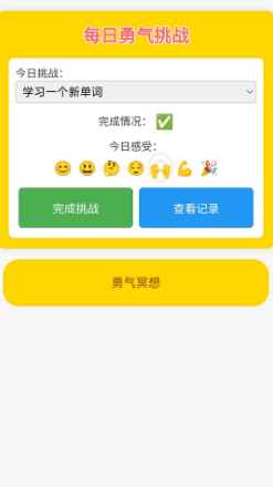 ������ǰ����