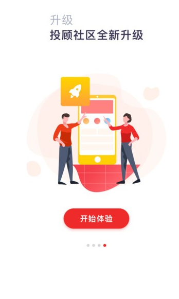 ����С��ţapp�ٷ�����