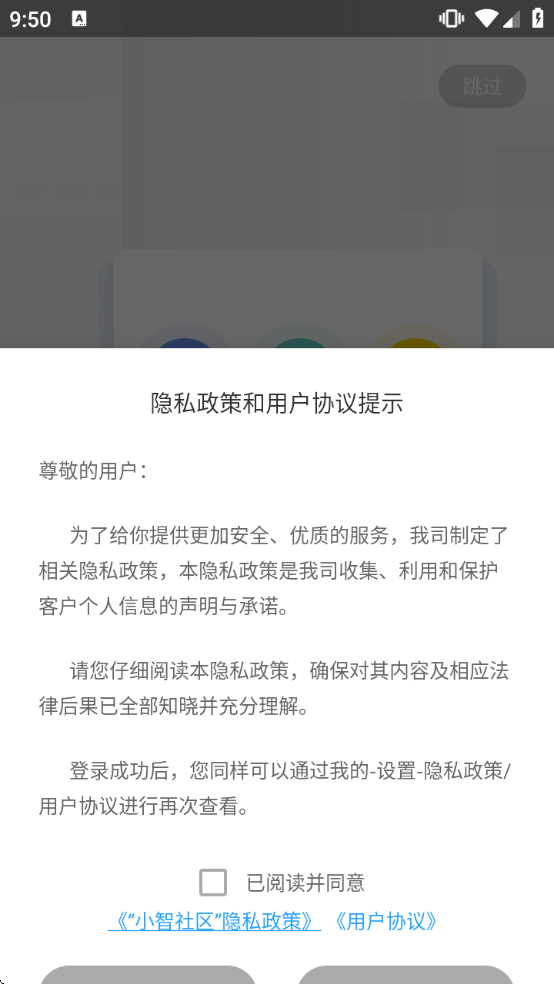 С�������ٷ��������ֻ���