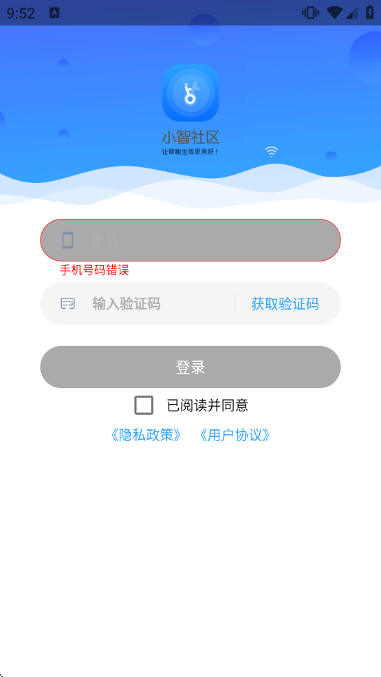 С�������ٷ��������ֻ���