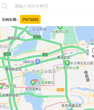 ������λapp���ذ�װ���°�