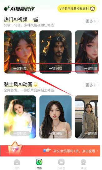 ������Ƶai���°�����