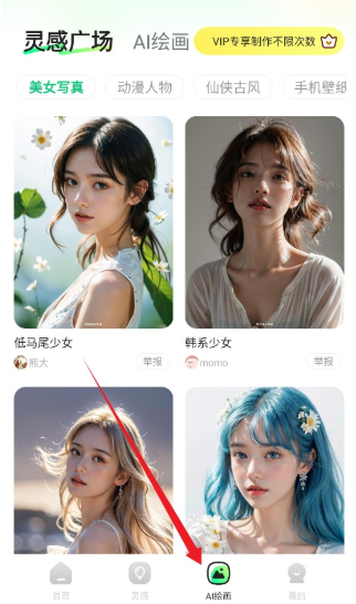 ������Ƶai���°�����