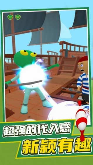 �ҵ�������2���ذ�װ�ֻ���