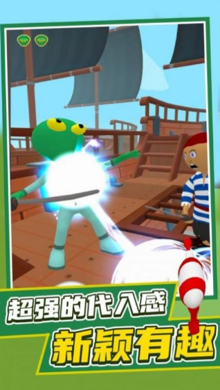 �ҵ�������2���ذ�װ�ֻ���