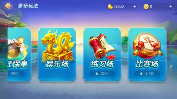 ���ֱ��ʹٷ�������