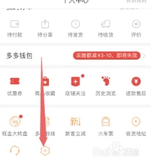 ƴ���0Ԫ�µ�֧�����Ĺر� ƴ���0Ԫ�µ�֧���رղ���