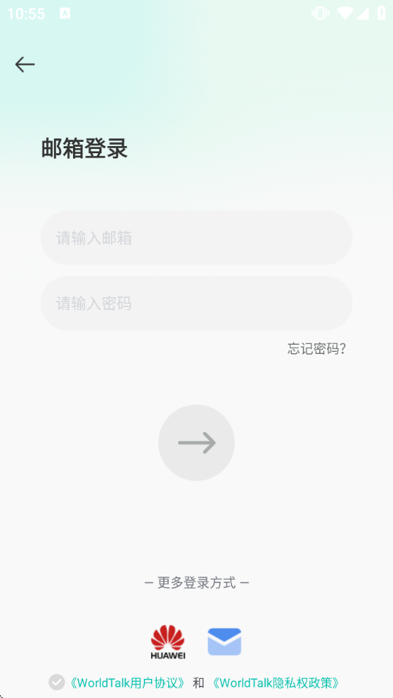 WorldTalk����app