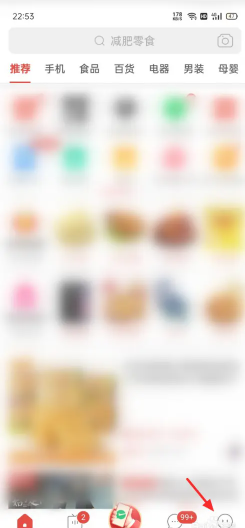 ƴ���0Ԫ�µ��з����� ƴ���0Ԫ�µ���ô��ͨ