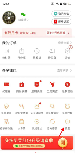 ƴ���0Ԫ�µ��з����� ƴ���0Ԫ�µ���ô��ͨ